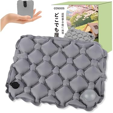 Amazon.co.jp 最新リリース: アウトドア用エアーマット の新着